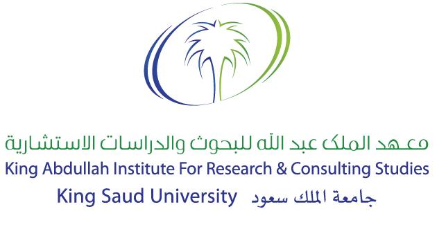 King Abdullah Institute for Research and Consulting Studies
