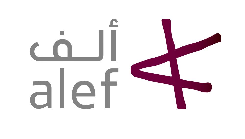 Alef International