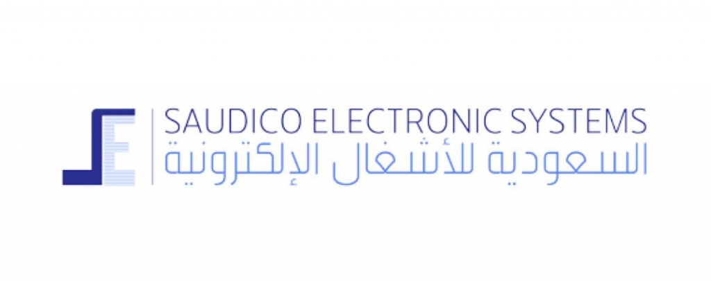 السعودية للأشغال الالكترونية 