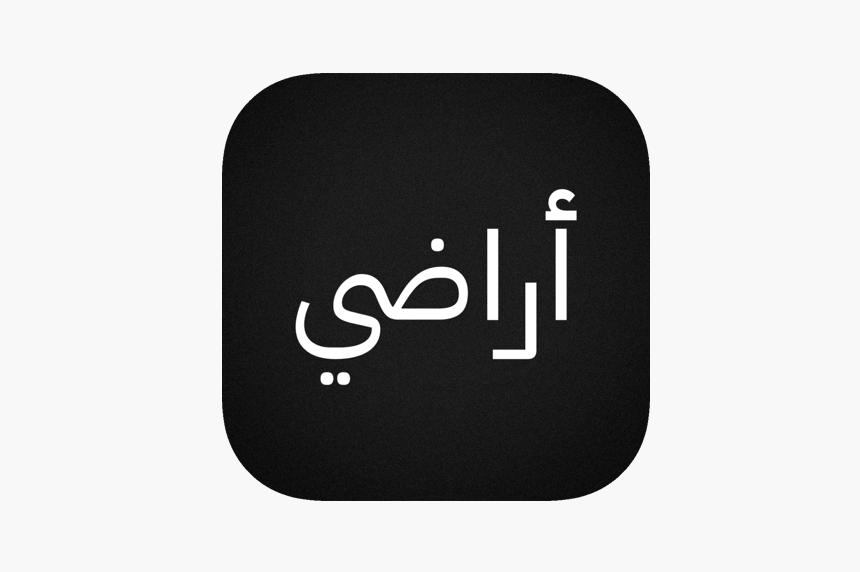 Arady Qatar