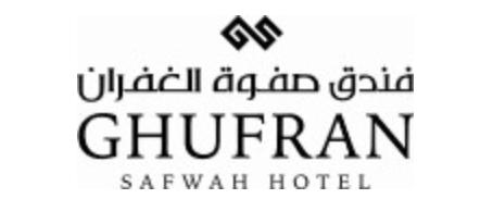 Al Ghufran Safwah Hotel Makkah