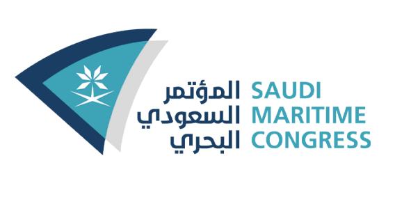 Saudi Maritime & Logistics Congress 2026