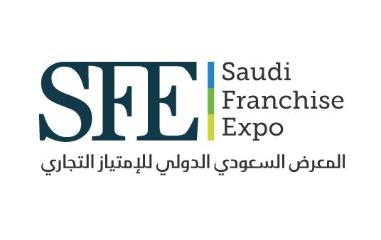 SAUDI FRANCHISE EXPO 2026