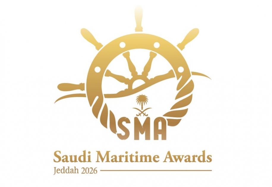 Saudi Maritime Awards