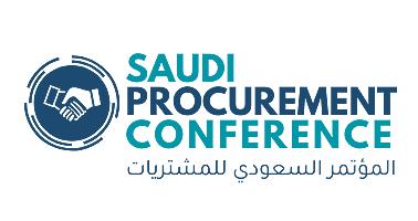 Saudi Procurement Conference 2026