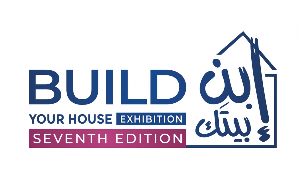 Build Your House Exhibition 