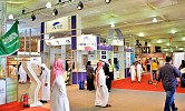 This year’s book fair in Jeddah won’t be international
