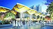 Haramain train to be fully operational by end 2017