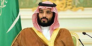 ما تعيشه بلادنا يشهد على ما قدمه الملك سلمان من عطاء أثمر الخير والنماء وبذل الجهود لخدمة الإسلام 