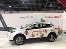 Abdul Latif Jameel Motors Reveals Latest Models at Saudi International Motor Show 2017