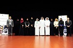 Abu Dhabi University honors participants of ‘Kunooz Year of Zayed’ competition