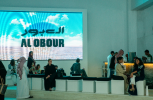 Al “Obour” Exhibition assimilates interactive and immersive technology as a tool for artistic expression for the first time