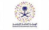 GEA receives 42,000 applications and announces launching the 2nd stage of Quran and Athan Global Awards