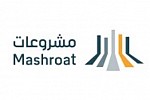Mashroat signs MoUs with Ministry of Transportation and National Water Company
