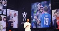 Saudi Arabia unveils grand sporting project to nurture local talent