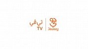 Jawwy TV supports e-learning High quality live streaming for all 19 iEN channels 