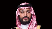 HRH Prince Mohammed bin Salman announces THE LINE at NEOM