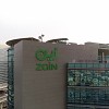 Zain KSA leads the fastest indoor 5G speed test