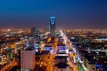 New privatization rules signed off in Saudi Arabia to encourage investors