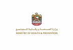 UAE announces 3 new monkeypox cases