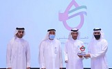 Dubai Health Authority honours du’s contribution to “My Blood for My Country” initiative