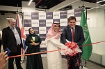 معالي بدر بن إبراهيم البدر يفتتح المقر الرئيسي لشركة سيركو في الرياض