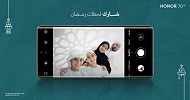 احصلوا على تجربة تصوير رمضانية لا مثيل لها للـ Vlog مع هاتف HONOR 70 5G الأيقوني 