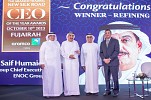 ENOC Group CEO recognised for continued contribution to international energy flows at 11th Energy Markets Forum