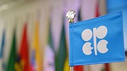 OPEC+ says committed to efforts to ensure oil market stability