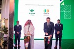 Saudia and Season Tours sign an MoU for Saudi Arabia's Tourism Enhancement