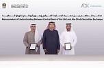 The CBUAE Signs an Agreement with ADX to Enhance Settlement Processes