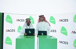Etihad Salam Telecommunications Company and ACES sign a Memorandum of Understanding to explore enhancing digital connectivity in Riyadh.