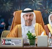 UAE participates in Alula Conference for Emerging Market Economies