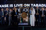 Kazakhstan Stock Exchange JSC (KASE) Goes Live on Tabadul Platform