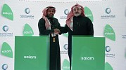 Etihad Salam Telecom Company and National Water Company Seal Partnership to Drive Nationwide Digital Transformation in Water Management