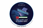 MBRSC’s first SAR satellite, Etihad-SAT, set to launch