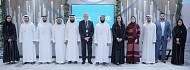 مجلس تنمية الموارد البشرية الإماراتية في دبي وشركة كيوليس إم إتش آي يعزّزان تأهيل الكوادر الوطنية في قطاعي النقل والتكنولوجيا