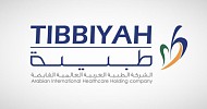 Tibbiyah’s unit awarded SAR 493.4M contract by nupco