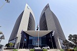ADIB shareholders approve AED3.030 billion cash dividend