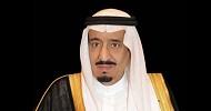 King Salman directs to pay SAR 3B Ramadan aid to social security beneficiaries