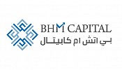 BHM Capital Enhances Market Liquidity Through ICE MSCI Equity Index Futures