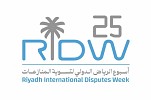 Riyadh International Disputes Week 2025 concludes, with a high turnout of participants from 82 countries