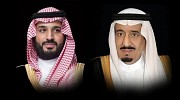 King Salman, Crown Prince donate SAR 70M to National Campaign for Charitable Work