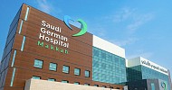 Saudi German Health sells land plot for SAR 122M
