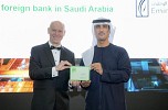 Emirates NBD recognized as the “Best Foreign Bank in KSA”