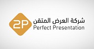 2P wins SAR 38.4M contract from Ministry of Islamic Affairs