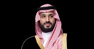 Crown Prince launches Architecture Characters Map