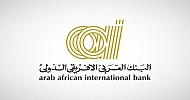 البنك العربي الإفريقي الدولي يعتزم تأسيس فرع له في السعودية