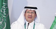 Energy Minister unveils 8 Arabian oil, 6 natural gas discoveries in Saudi Arabia