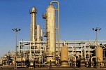 Dana Gas, Crescent Petroleum reach 500 MMboe cumulative production from Khor Mor field